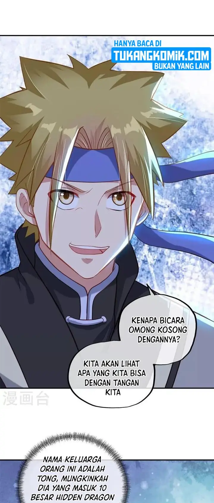 image-komik-peerless-soul-chapter-368-5/33