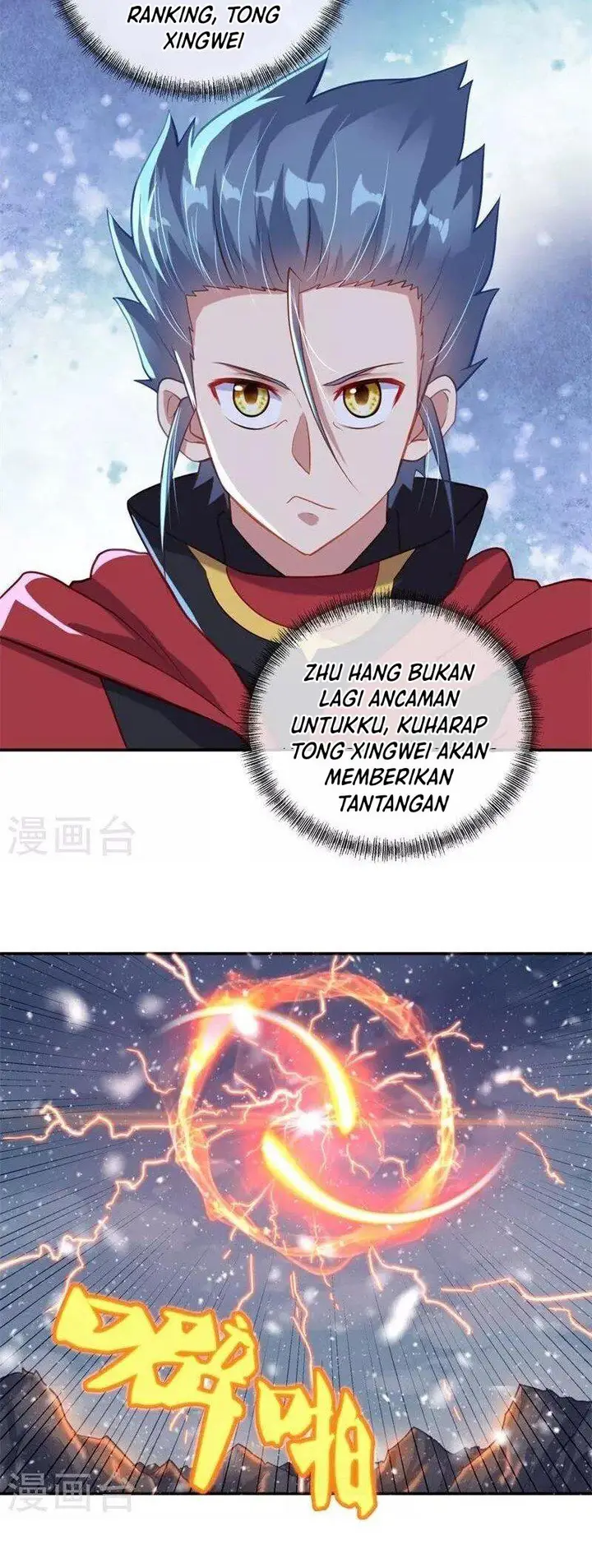 image-komik-peerless-soul-chapter-368-6/33