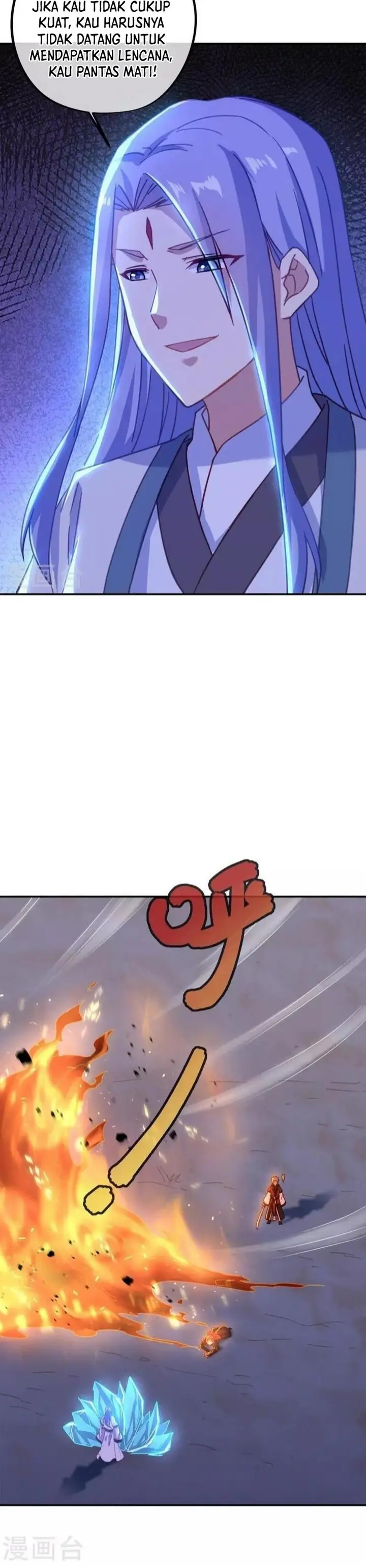 image-komik-peerless-soul-chapter-368-20/33