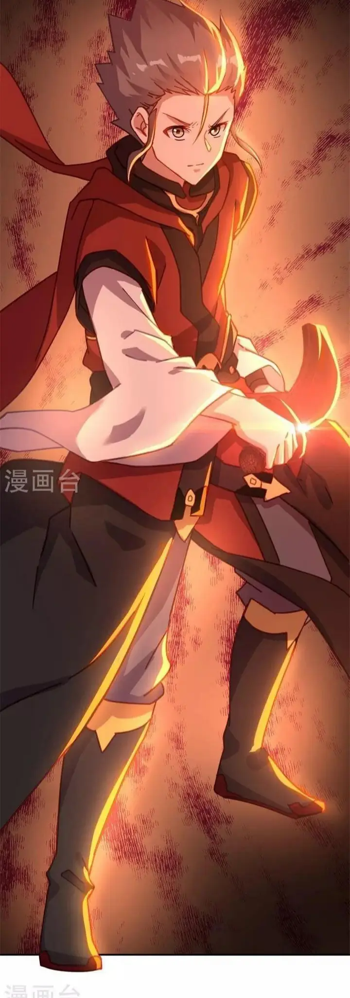 image-komik-peerless-soul-chapter-368-24/33