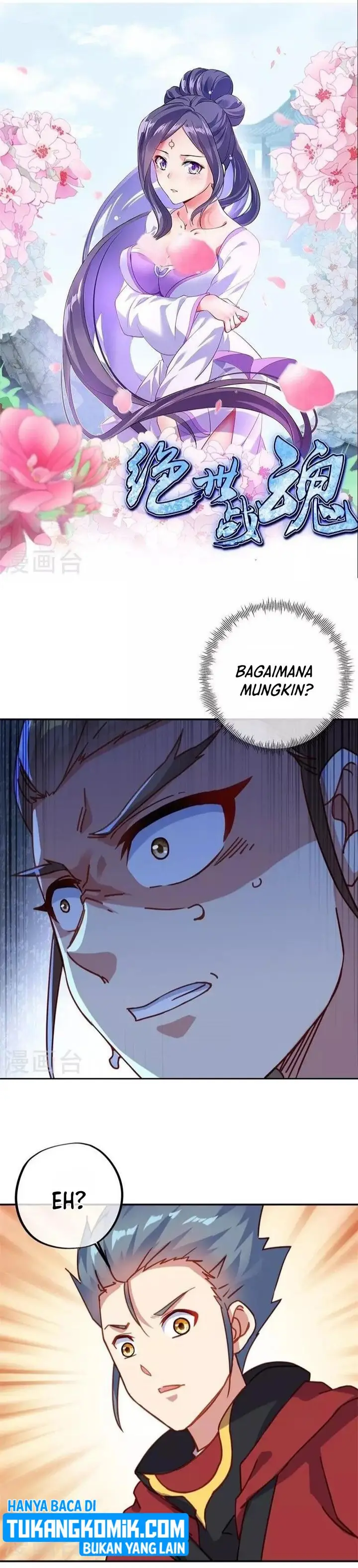 image-komik-peerless-soul-chapter-369-0/36