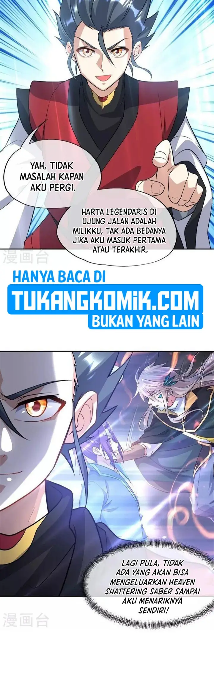 image-komik-peerless-soul-chapter-369-20/36