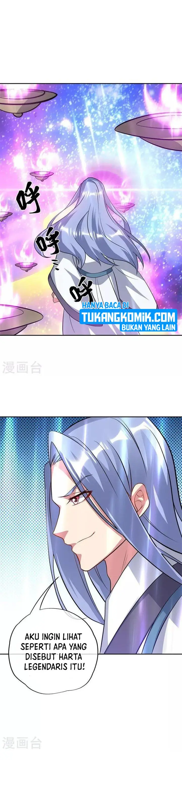 image-komik-peerless-soul-chapter-369-22/36