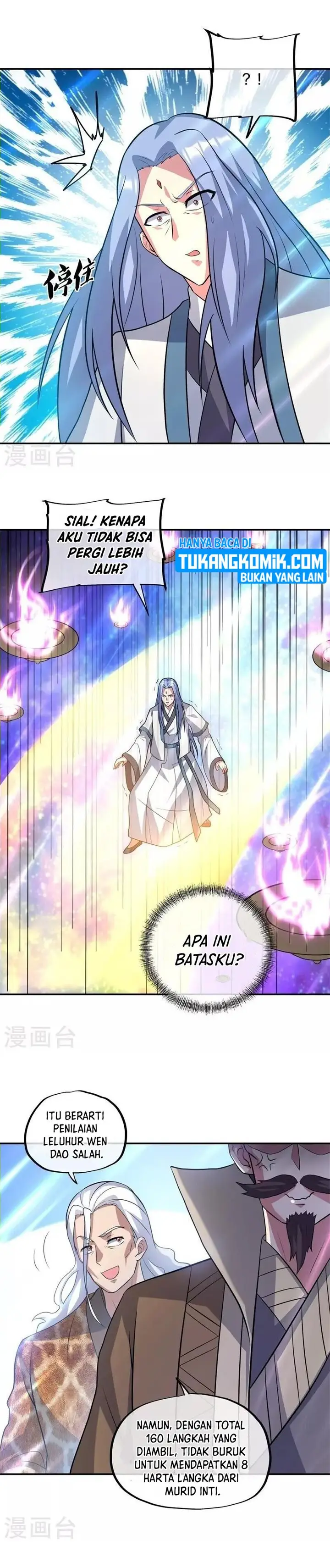 image-komik-peerless-soul-chapter-369-24/36
