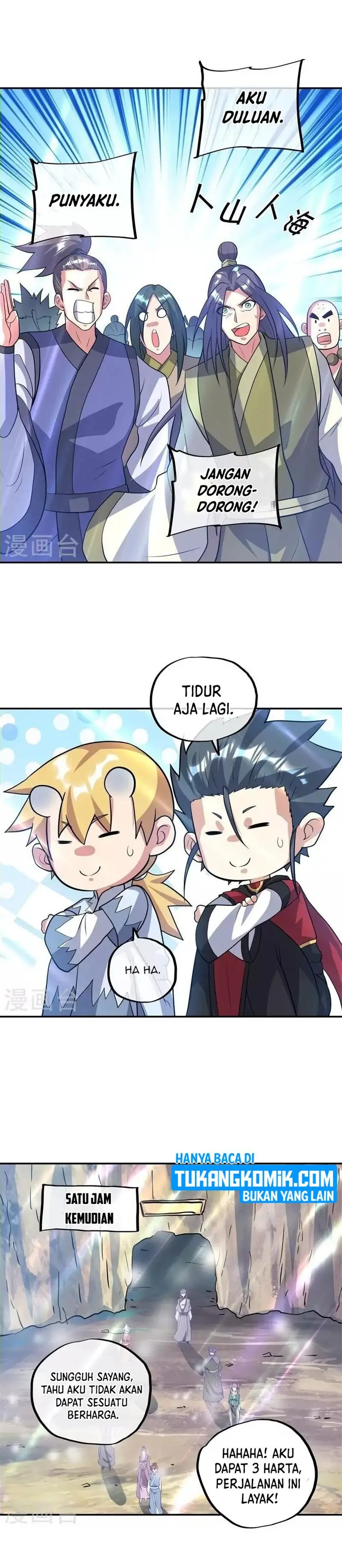image-komik-peerless-soul-chapter-369-30/36