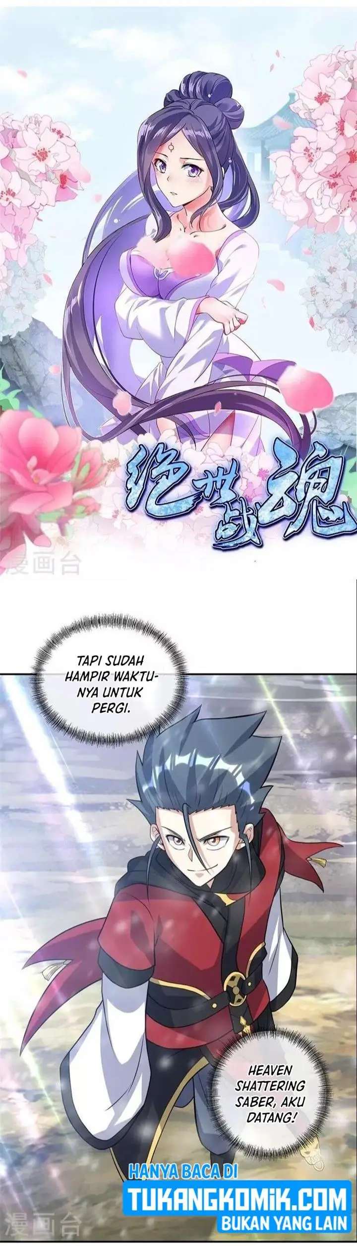 image-komik-peerless-soul-chapter-370-0/32