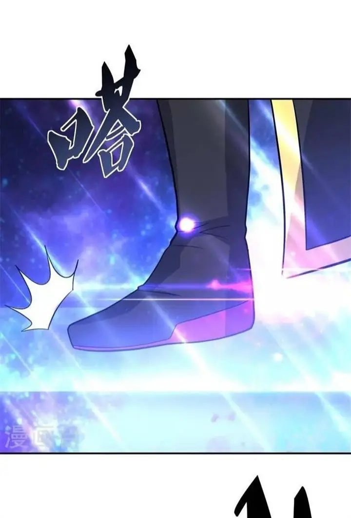 image-komik-peerless-soul-chapter-370-1/32