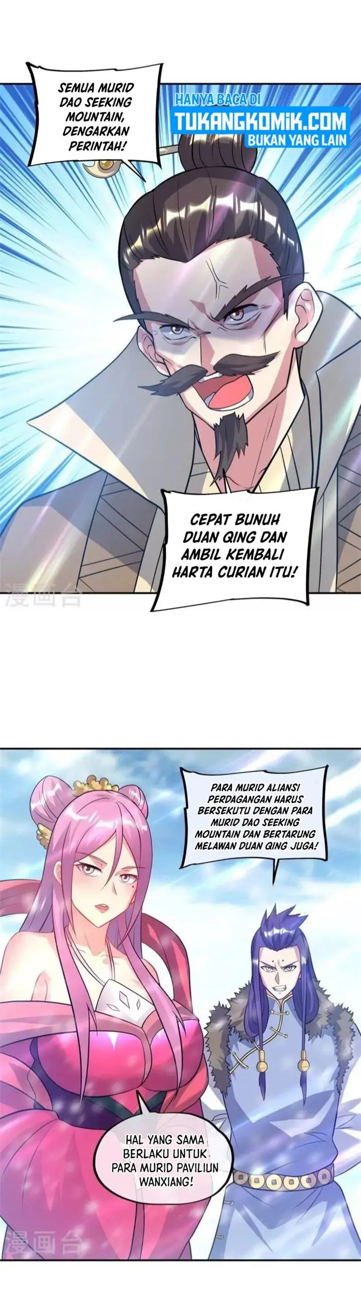 image-komik-peerless-soul-chapter-370-11/32