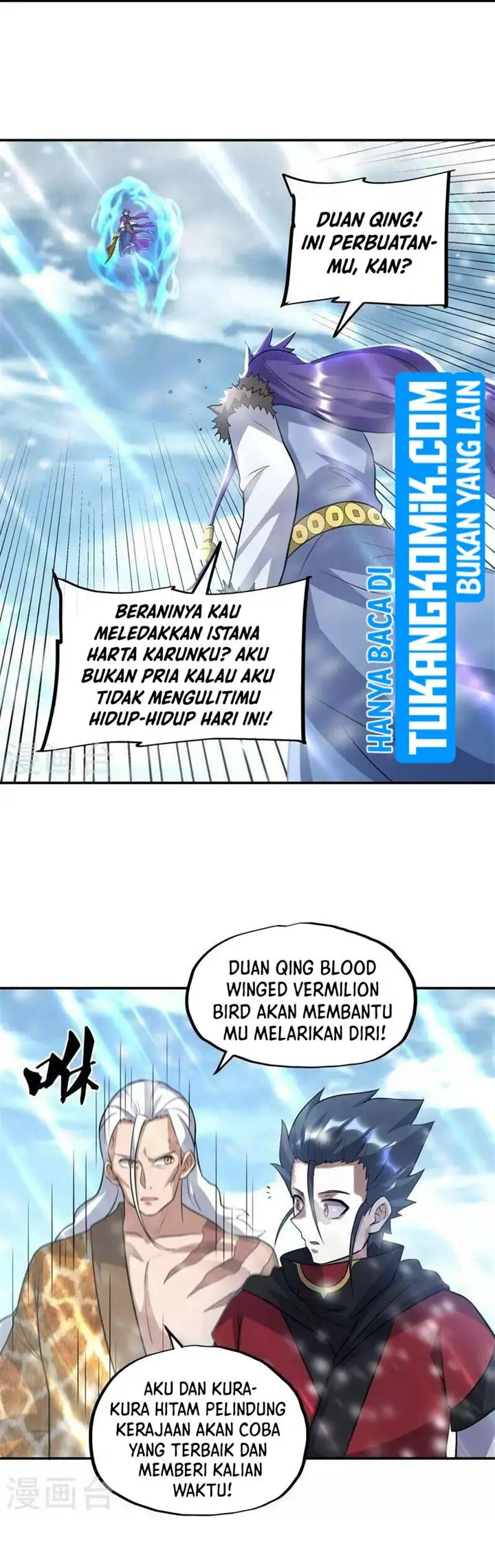 image-komik-peerless-soul-chapter-370-17/32
