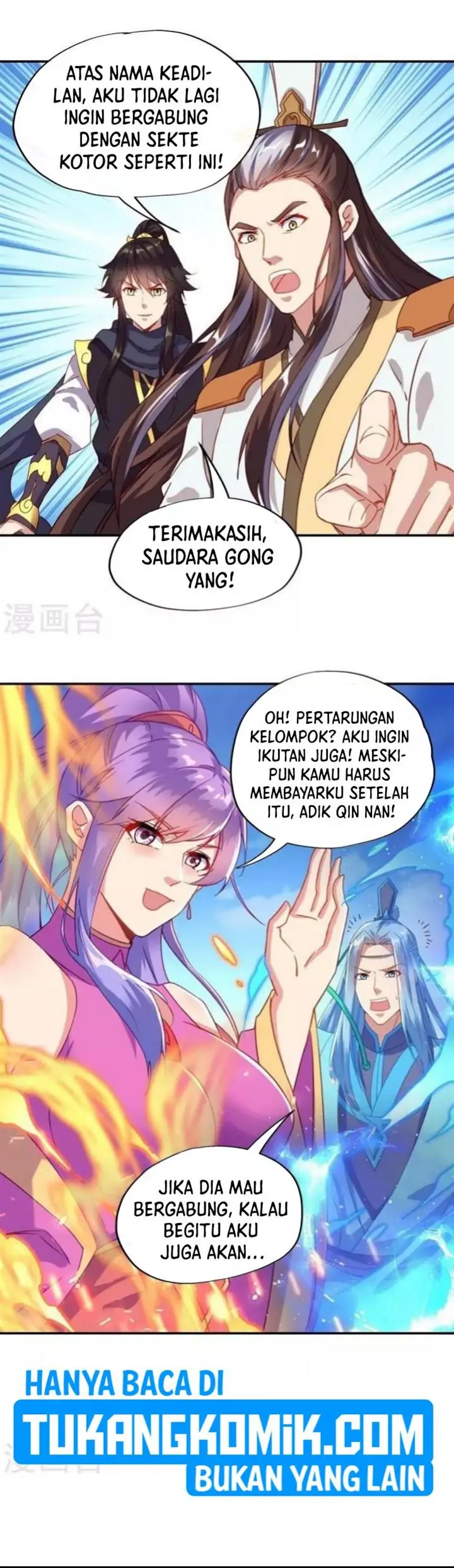 image-komik-peerless-soul-chapter-370-26/32