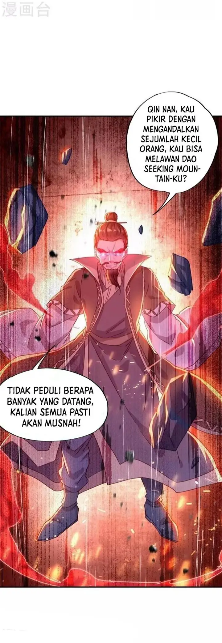 image-komik-peerless-soul-chapter-370-27/32