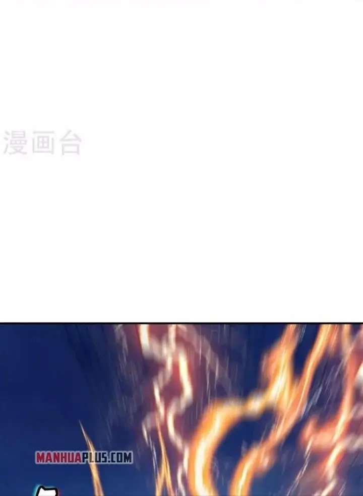 image-komik-peerless-soul-chapter-370-29/32