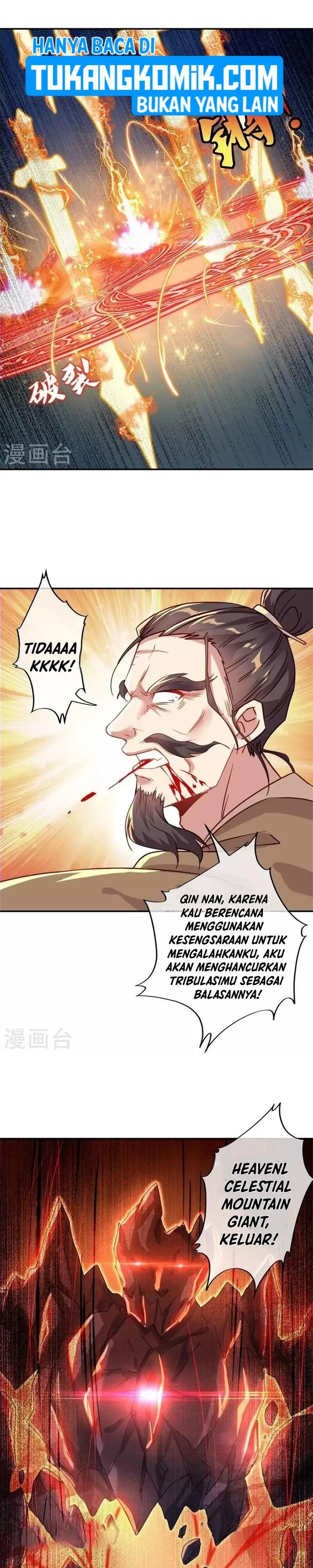 image-komik-peerless-soul-chapter-371-6/34