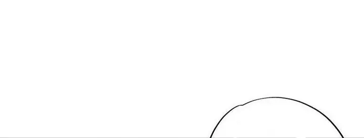 image-komik-peerless-soul-chapter-371-14/34