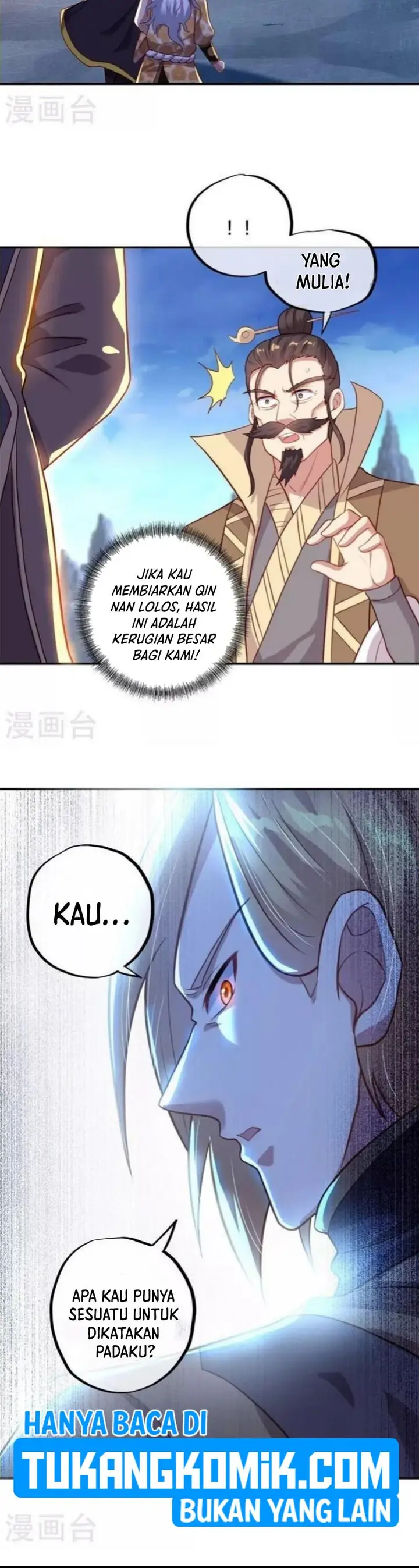 image-komik-peerless-soul-chapter-371-27/34