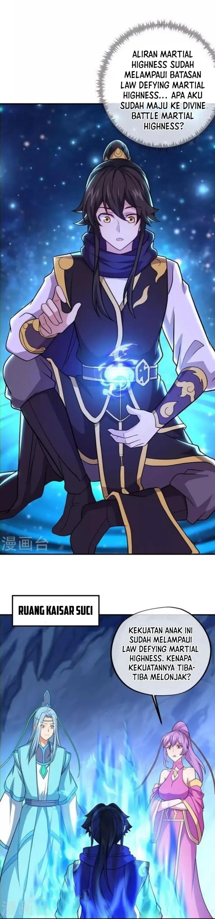 image-komik-peerless-soul-chapter-373-29/33