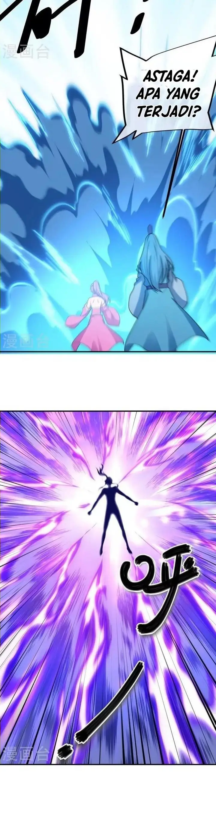 image-komik-peerless-soul-chapter-373-31/33