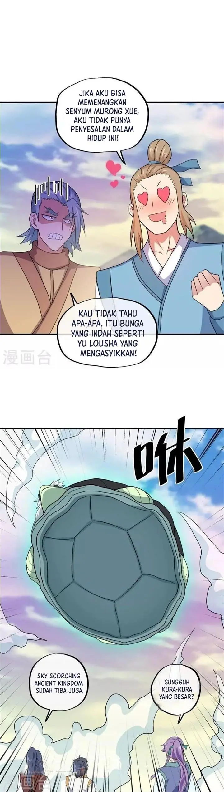 image-komik-peerless-soul-chapter-374-17/33