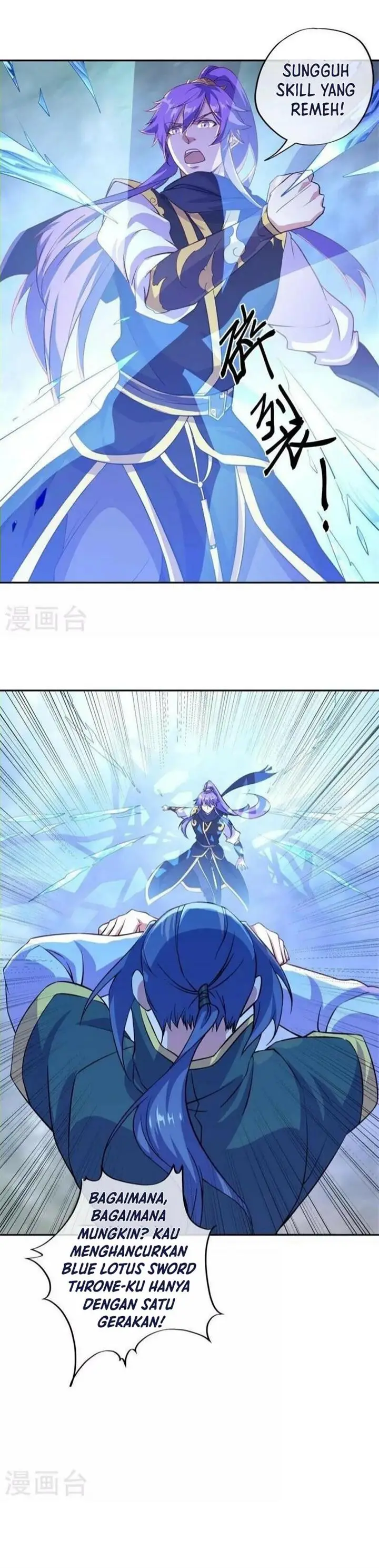 image-komik-peerless-soul-chapter-374-30/33