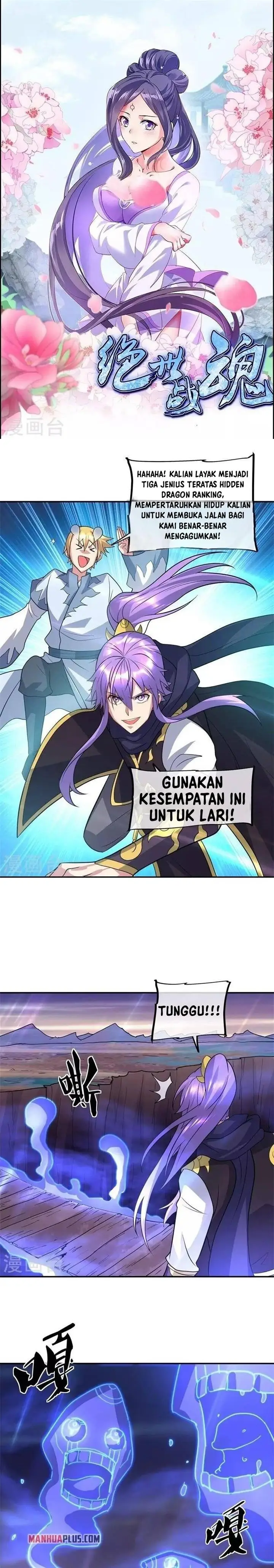 image-komik-peerless-soul-chapter-376-0/18