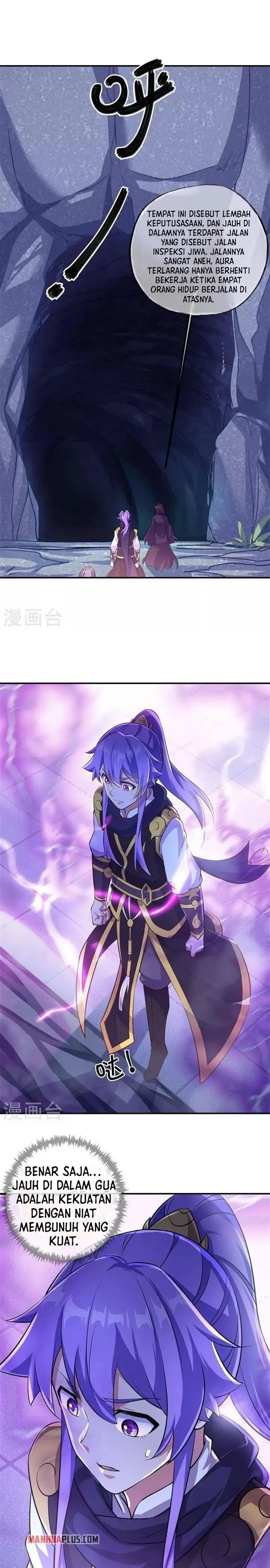 image-komik-peerless-soul-chapter-376-15/18