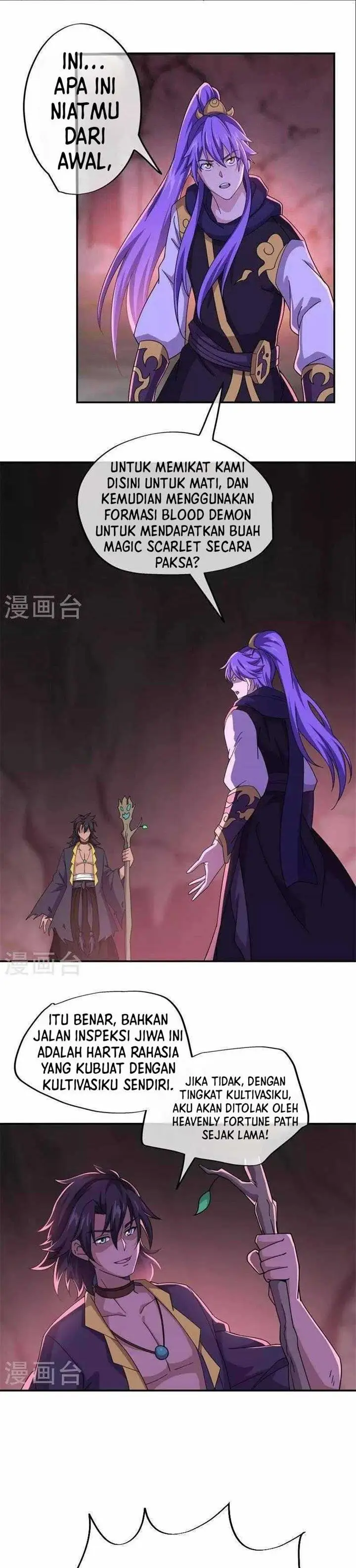 image-komik-peerless-soul-chapter-377-9/26