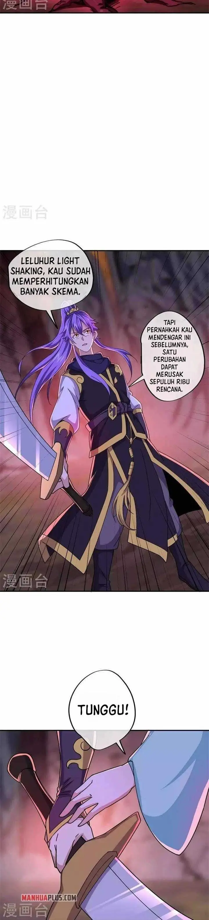 image-komik-peerless-soul-chapter-377-12/26