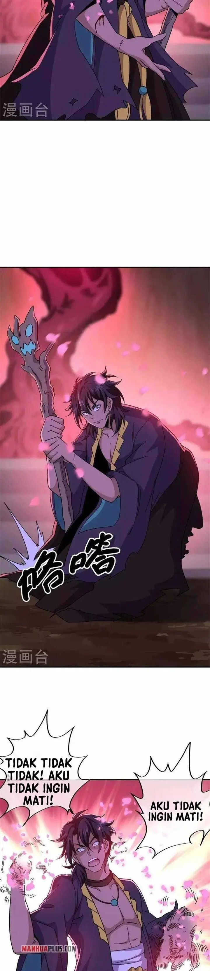 image-komik-peerless-soul-chapter-377-19/26