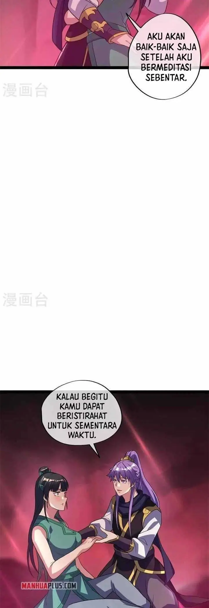 image-komik-peerless-soul-chapter-377-22/26