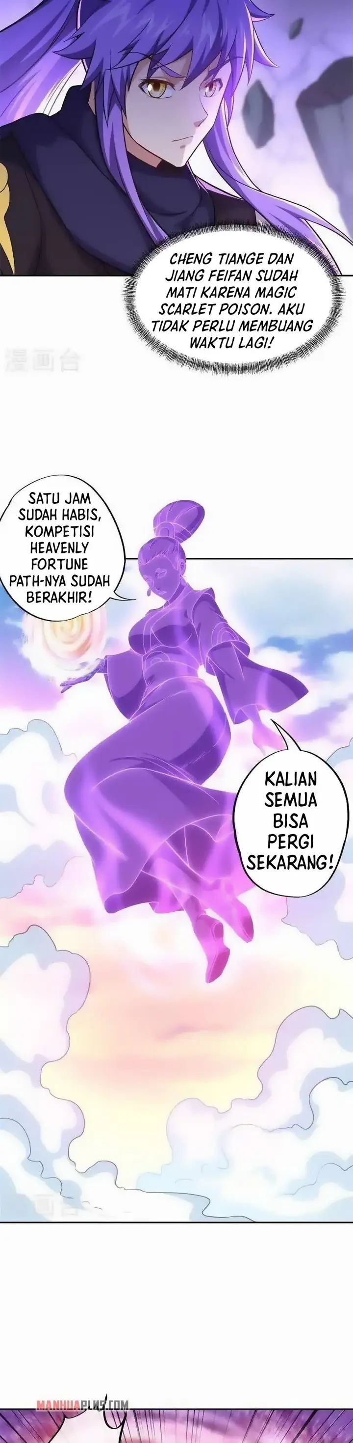 image-komik-peerless-soul-chapter-379-14/16