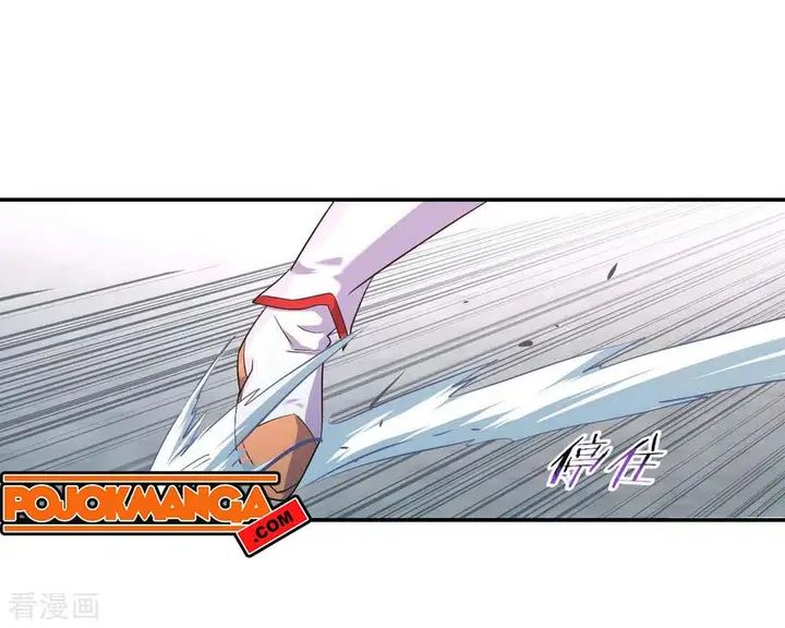 image-komik-peerless-soul-chapter-38-2/27