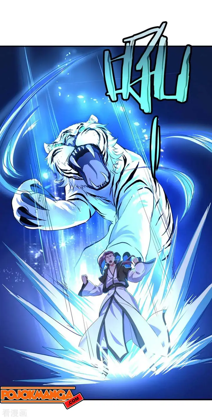 image-komik-peerless-soul-chapter-38-16/27