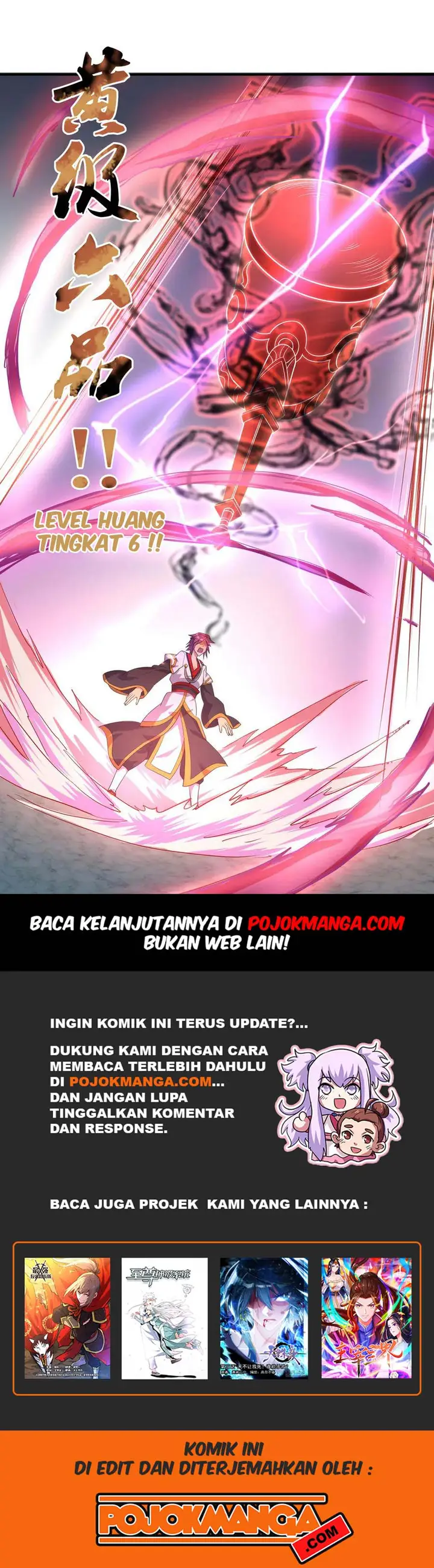 image-komik-peerless-soul-chapter-38-26/27