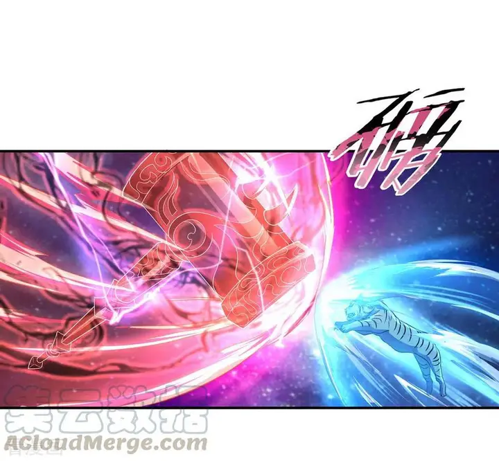 image-komik-peerless-soul-chapter-39-19/34