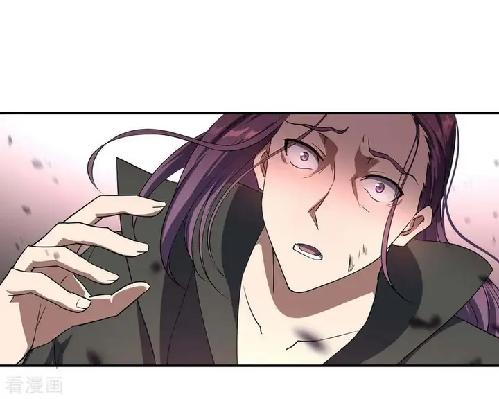 image-komik-peerless-soul-chapter-39-25/34