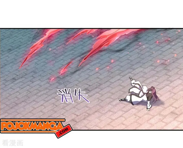 image-komik-peerless-soul-chapter-39-28/34