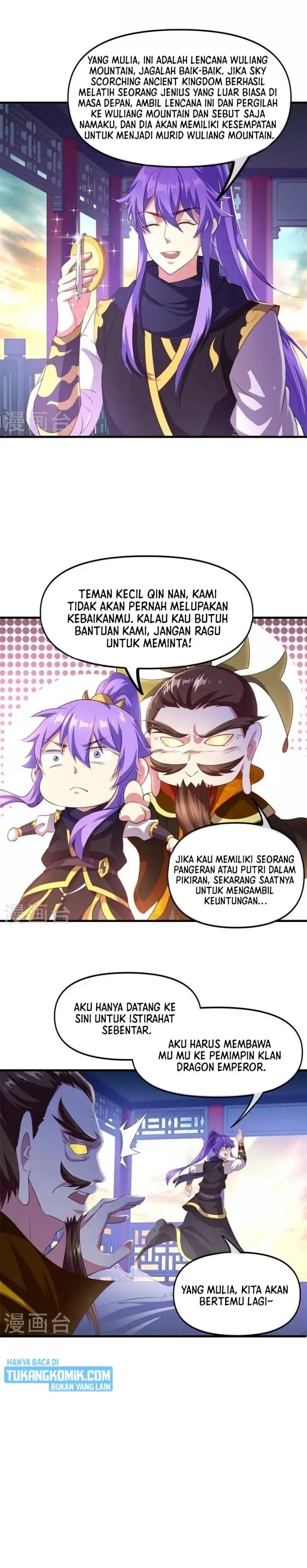 image-komik-peerless-soul-chapter-390-0/18