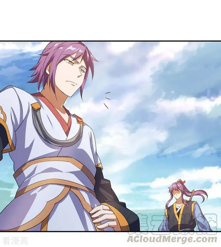 image-komik-peerless-soul-chapter-40-15/27