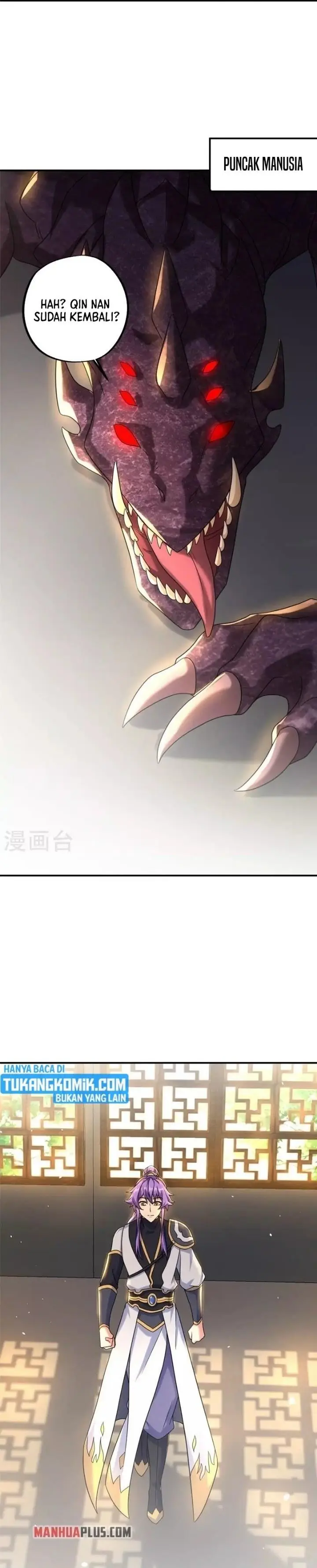 image-komik-peerless-soul-chapter-404-8/24