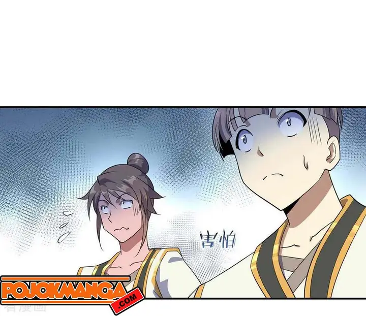 image-komik-peerless-soul-chapter-41-8/27