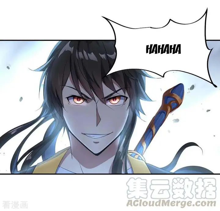 image-komik-peerless-soul-chapter-41-19/27