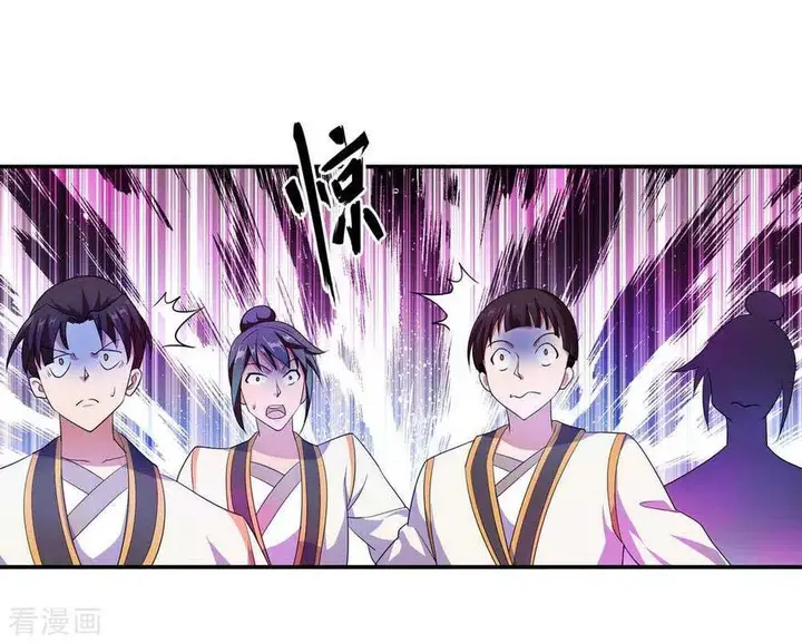 image-komik-peerless-soul-chapter-41-21/27