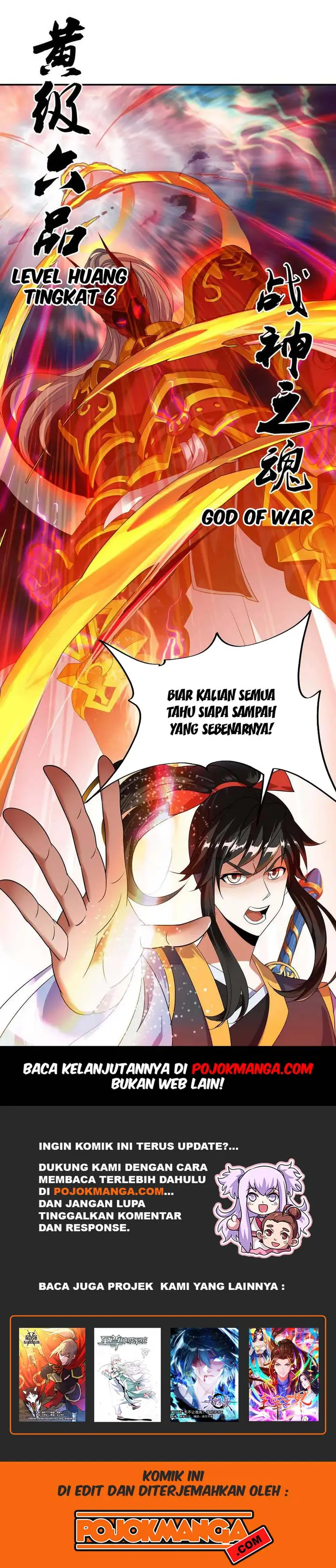 image-komik-peerless-soul-chapter-41-26/27