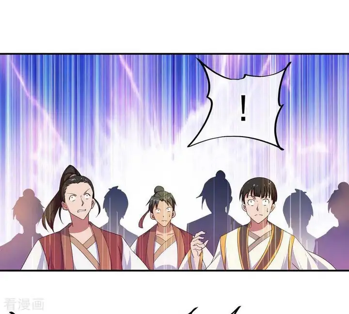 image-komik-peerless-soul-chapter-42-1/25