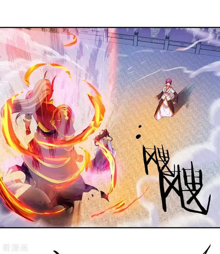 image-komik-peerless-soul-chapter-42-5/25