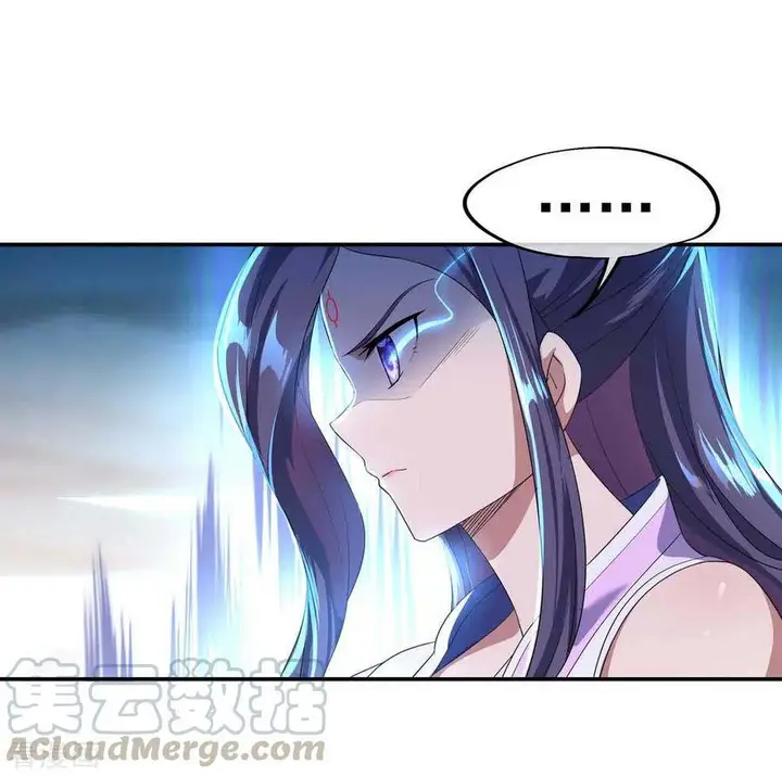 image-komik-peerless-soul-chapter-42-15/25