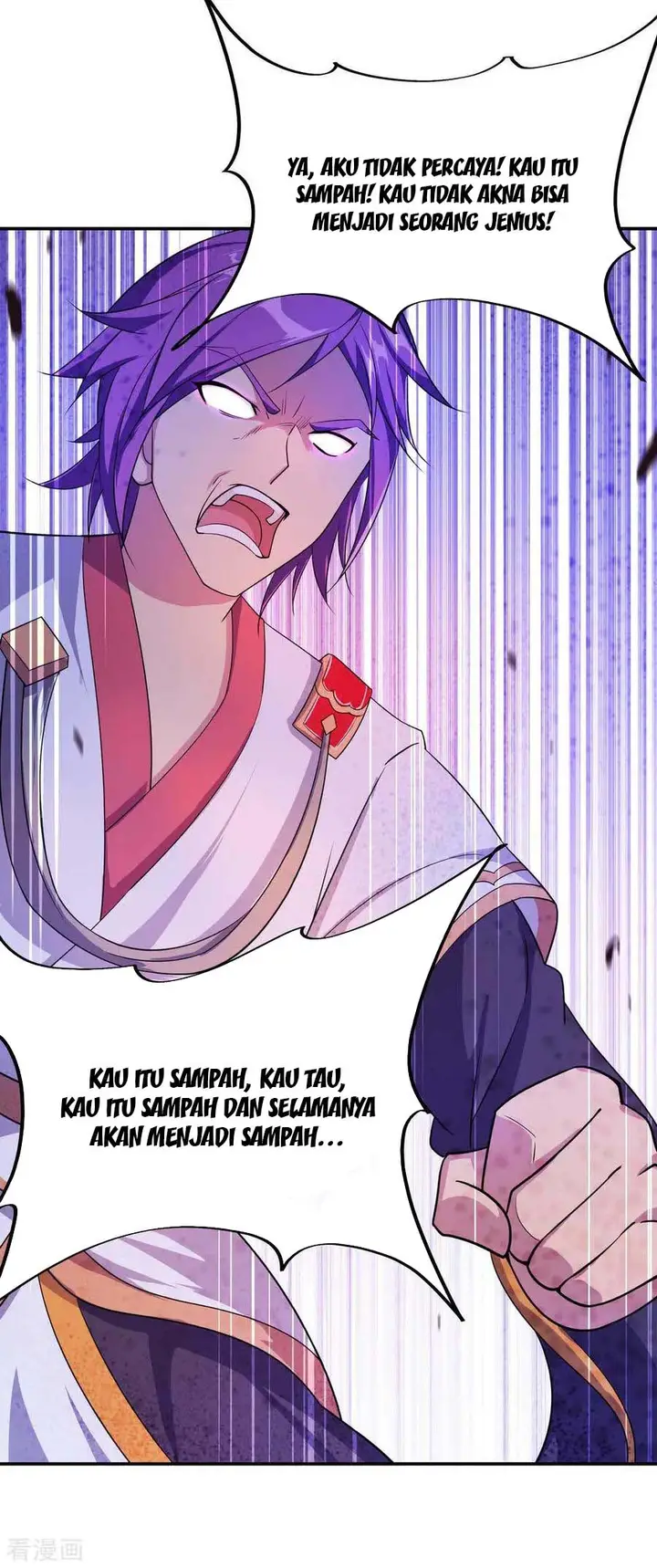 image-komik-peerless-soul-chapter-42-17/25