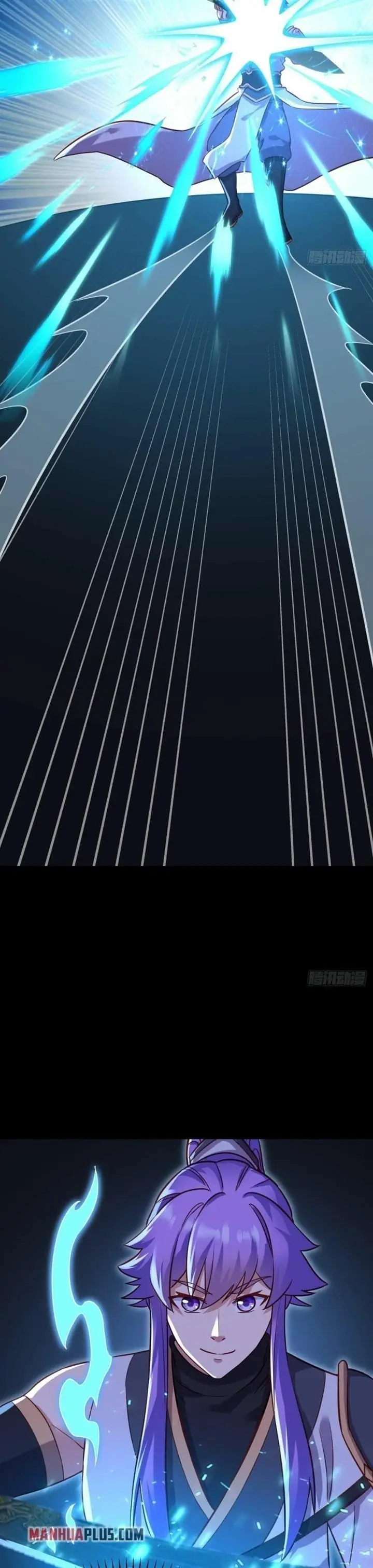 image-komik-peerless-soul-chapter-428-22/24