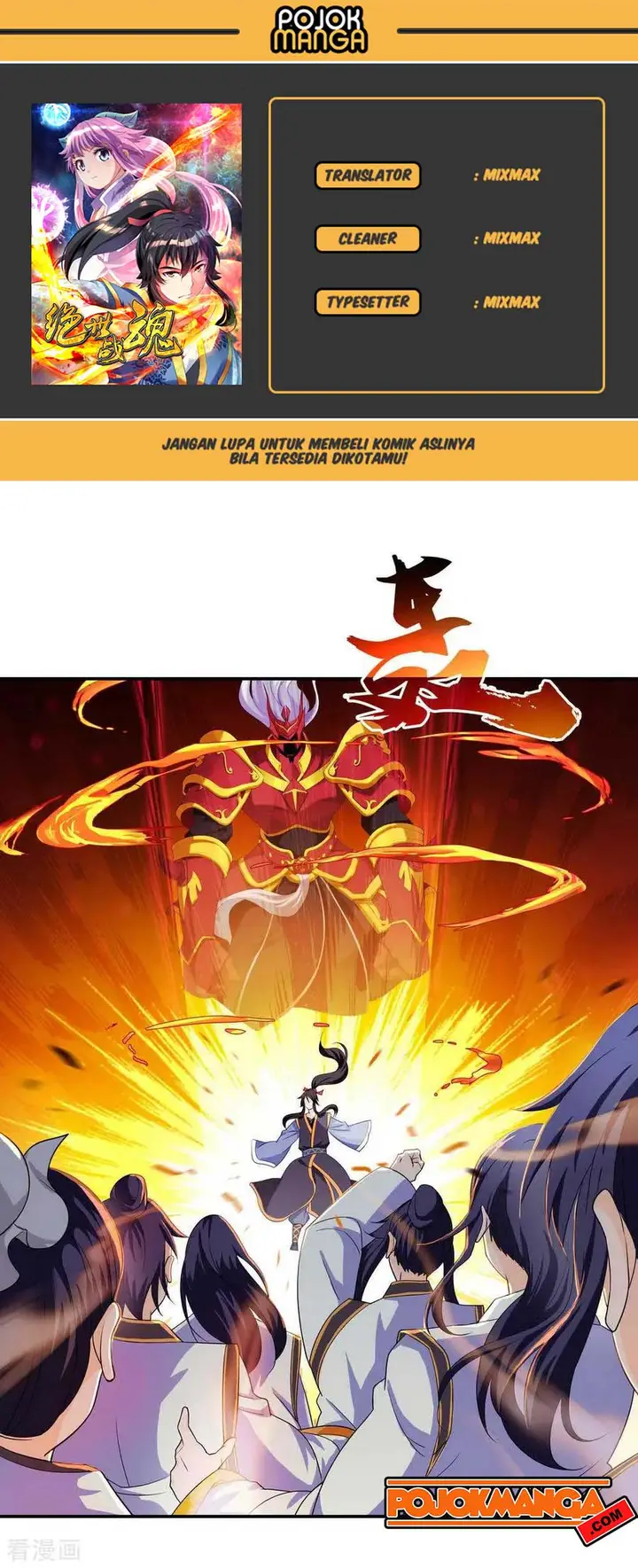 image-komik-peerless-soul-chapter-43-0/25