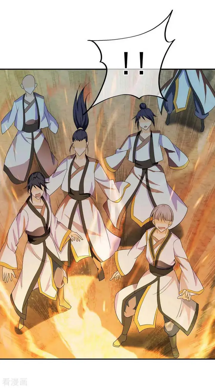 image-komik-peerless-soul-chapter-43-1/25